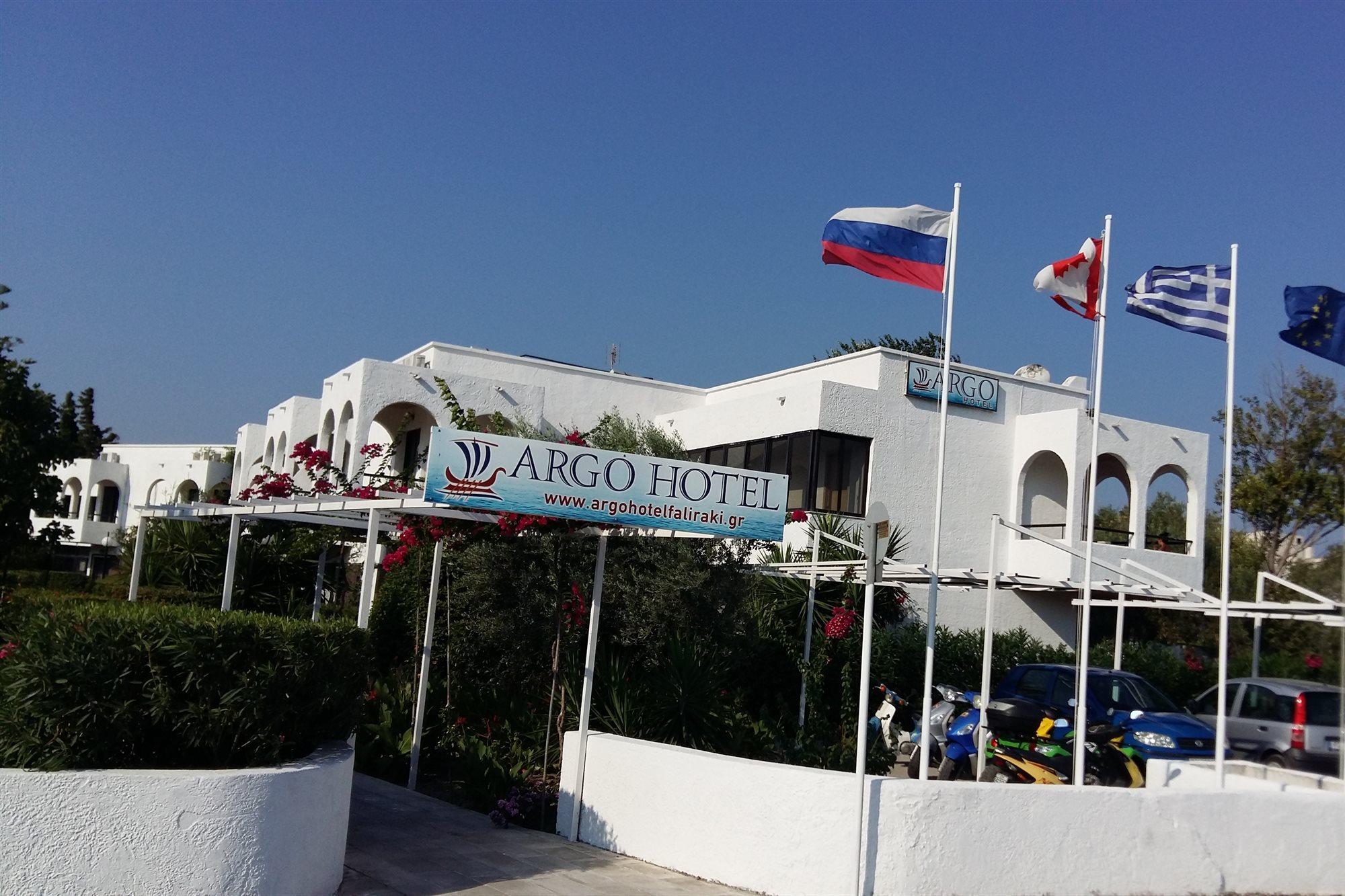 Argo Hotel (Adults Only) 팔리라키 외부 사진